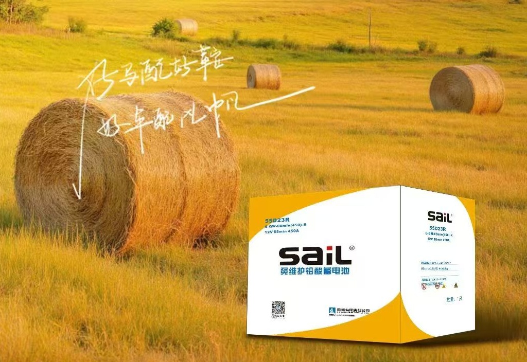 中標(biāo)!中船風(fēng)帆攜手中國(guó)中煤打造國(guó)家級(jí)“聯(lián)營(yíng)”示范工程