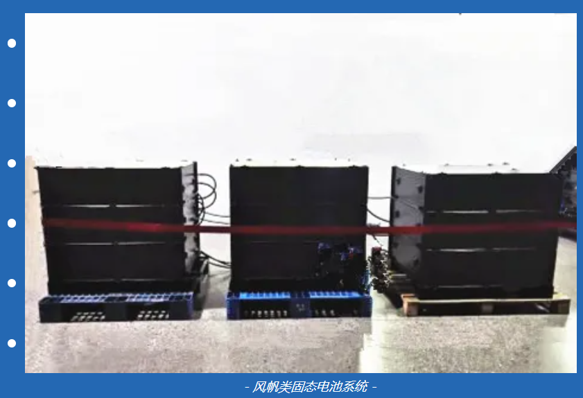 微信截圖_20240329182230.png